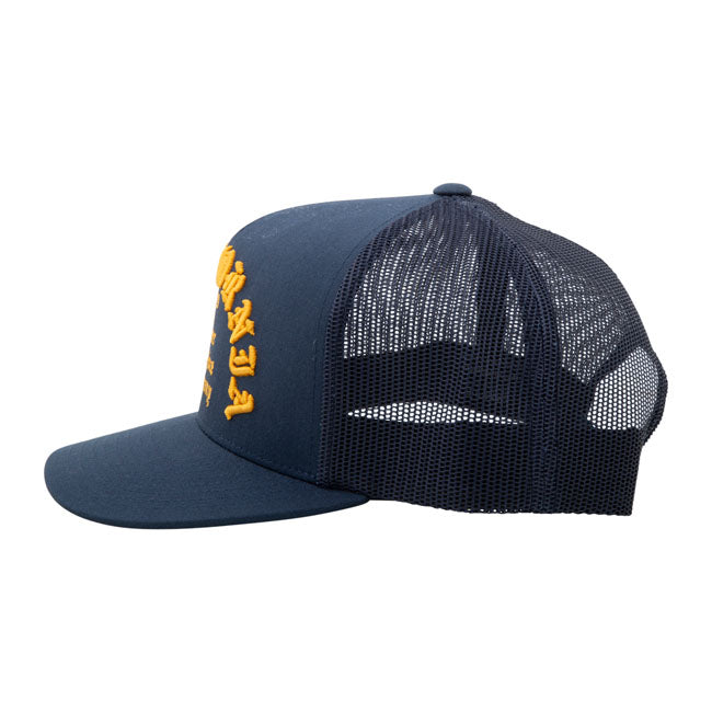 Loser Machine Fanatic Cap Navy - Loser Machine product image