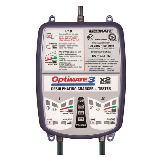 Tecmate OptiMATE 3 X 2 12V Battery Charger